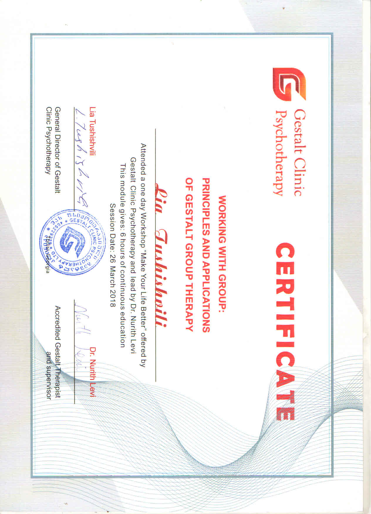 Certificate 10